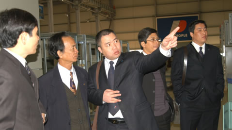 拼搏在线官网电器,拼搏在线官网电器集团,中国拼搏在线官网电器集团