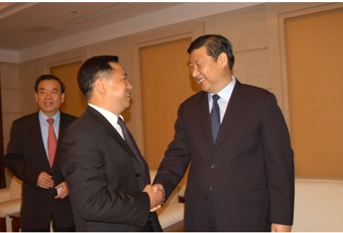 拼搏在线官网电器,拼搏在线官网电器集团,中国拼搏在线官网电器集团