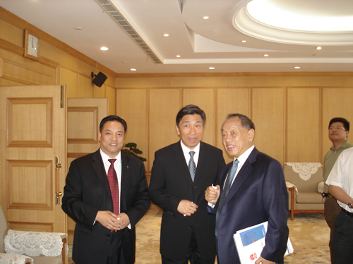 拼搏在线官网电器,拼搏在线官网电器集团,中国拼搏在线官网电器集团