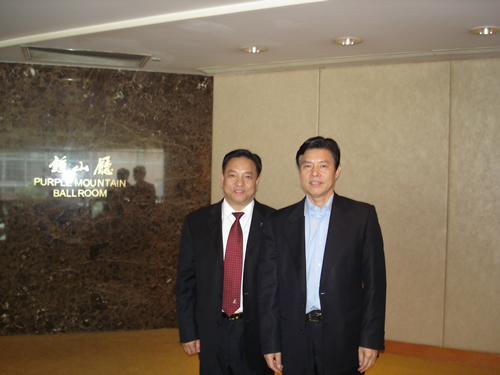 拼搏在线官网电器,拼搏在线官网电器集团,中国拼搏在线官网电器集团