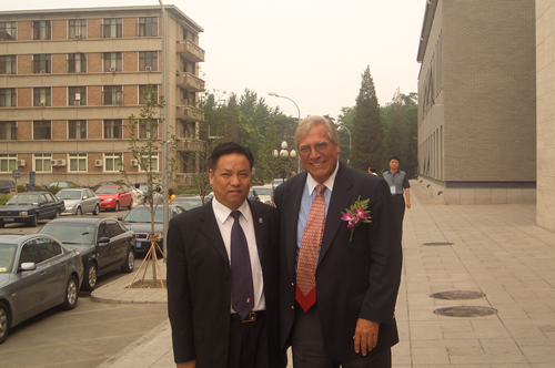 拼搏在线官网电器,拼搏在线官网电器集团,中国拼搏在线官网电器集团