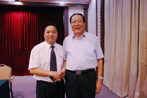 拼搏在线官网电器,拼搏在线官网电器集团,中国拼搏在线官网电器集团