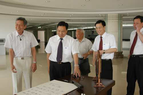 拼搏在线官网电器,拼搏在线官网电器集团,中国拼搏在线官网电器集团