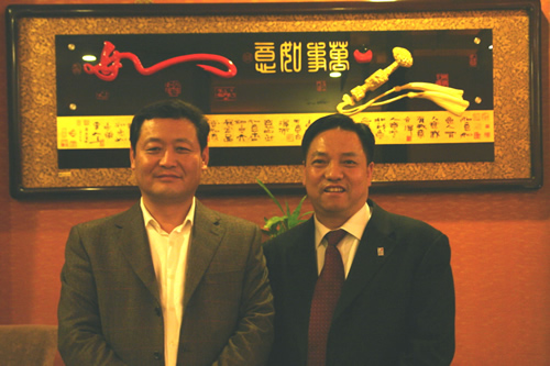 拼搏在线官网电器,拼搏在线官网电器集团,中国拼搏在线官网电器集团