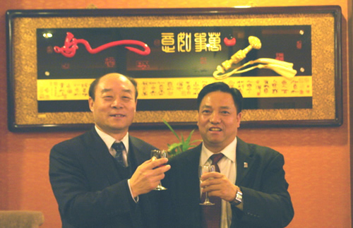 拼搏在线官网电器,拼搏在线官网电器集团,中国拼搏在线官网电器集团
