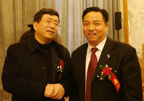 拼搏在线官网电器,拼搏在线官网电器集团,中国拼搏在线官网电器集团