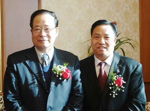 拼搏在线官网电器,拼搏在线官网电器集团,中国拼搏在线官网电器集团