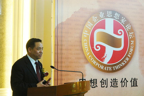 拼搏在线官网电器,拼搏在线官网电器集团,中国拼搏在线官网电器集团