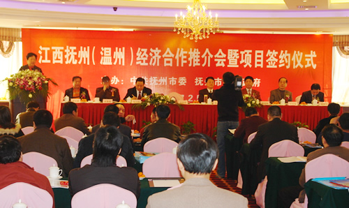 拼搏在线官网电器,拼搏在线官网电器集团,中国拼搏在线官网电器集团