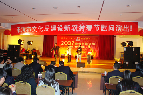 拼搏在线官网电器,拼搏在线官网电器集团,中国拼搏在线官网电器集团