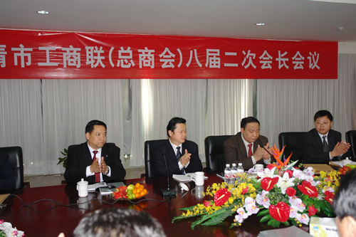 拼搏在线官网电器,拼搏在线官网电器集团,中国拼搏在线官网电器集团