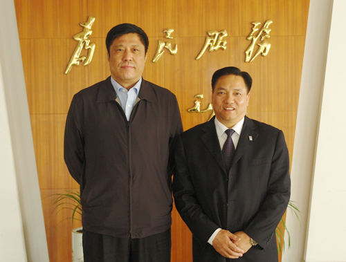 拼搏在线官网电器,拼搏在线官网电器集团,中国拼搏在线官网电器集团