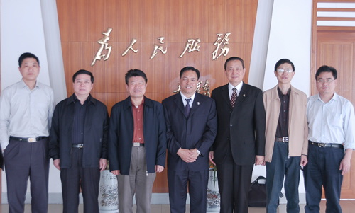 拼搏在线官网电器,拼搏在线官网电器集团,中国拼搏在线官网电器集团