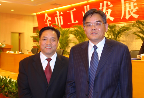 拼搏在线官网电器,拼搏在线官网电器集团,中国拼搏在线官网电器集团
