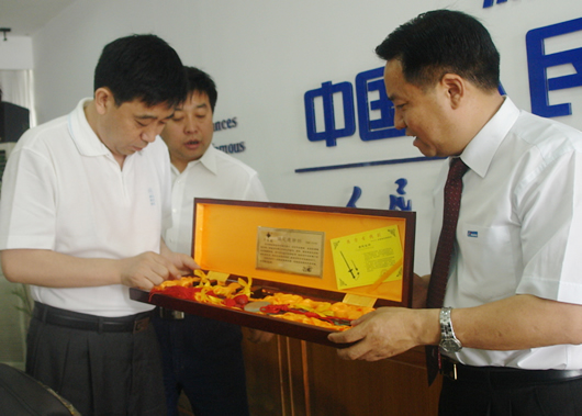ƴ�����߹�������,ƴ�����߹�����������,�й�ƴ�����߹�����������