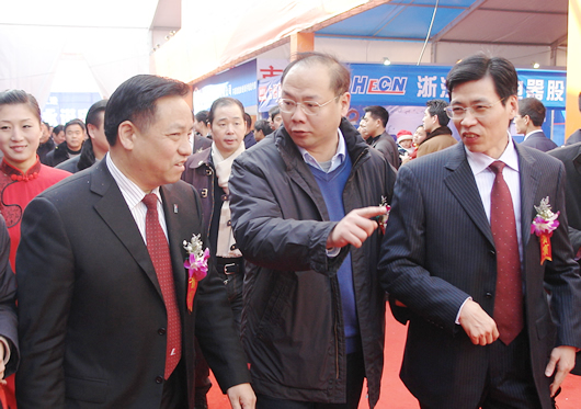 拼搏在线官网电器,拼搏在线官网电器集团,中国拼搏在线官网电器集团