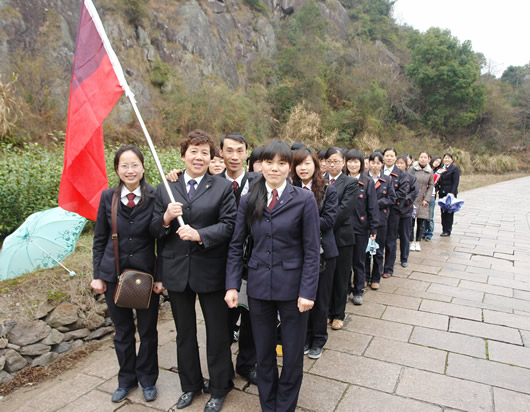 拼搏在线官网电器,拼搏在线官网电器集团,中国拼搏在线官网电器集团