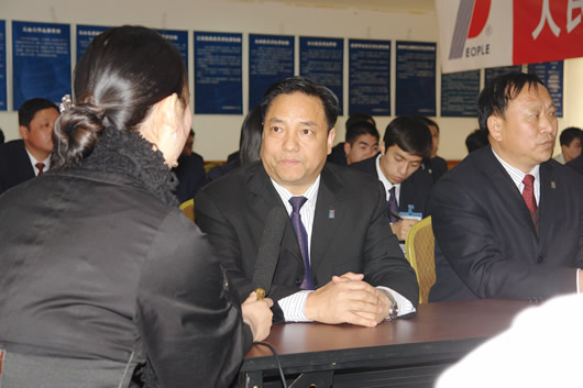 拼搏在线官网电器,拼搏在线官网电器集团,中国拼搏在线官网电器集团