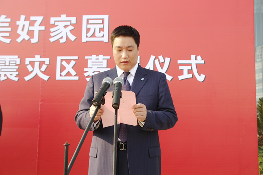 ƴ�����߹�������,ƴ�����߹�����������,�й�ƴ�����߹�����������